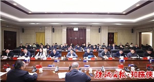 市委書記曹慧泉主持召開民營企業(yè)座談會 公司董事長曾維楚受邀參加