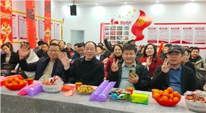 2025新春盛會 | 祥龍謝歲啟新程，氟業(yè)凌志拓宏疆