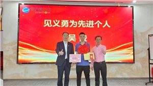 點贊！ | 弘揚正能量，危急時刻顯擔當